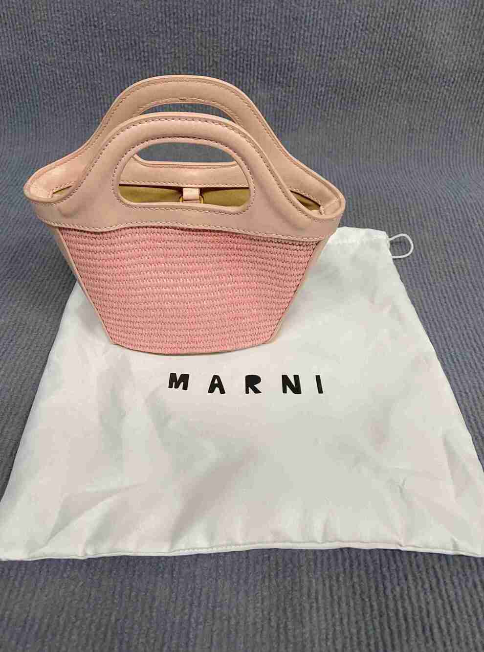Marni Women's Straw-Pink Shoulder Bag - Picture 8 of 8